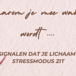 E-book: Waarom je moe wakker wordt